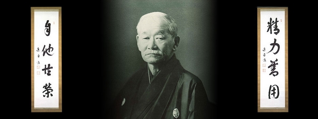 Jigoro Kano fondateur du Judo
